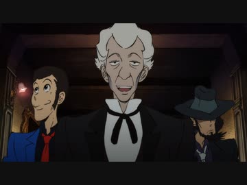 ルパン三世 PART4　第8話　ホーンテッドホテルへようこそ