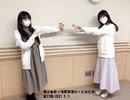 [文化放送]堀江由衣×浅野真澄の＃とれとれ 第57回(2021.5.1)