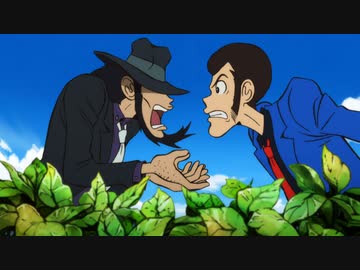 ルパン三世 PART4　第16話　ルパンの休日