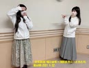 [文化放送]堀江由衣×浅野真澄の＃とれとれ 第60回(2021.5.22)