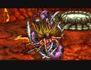 【FF1】VSマリリス【ピクセルリマスター】#11