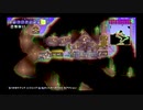 【PS4テラリア実況】中年BBAが女王気分で自分の国を作るそうですよ？８３