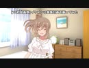 [10秒動画祭]イケメンに私の子供を作って欲しいと言ってみた