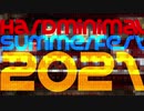 #夏のハードミニマル祭 2021 opening-act ( #HMSF2021 )