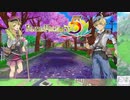 【実況】ルーンファクトリー5　タイムシフト　Part1-1【初見】