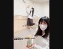 [文化放送]堀江由衣×浅野真澄の＃とれとれ 第63回(2021.6.12)