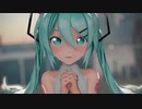 [MMD] 一億年先の世界で [Sour式初音ミク]