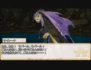 【卓m@s／ゆっくりTRPG】邪眼姫396話／堕竜列島ドラゴンレイド１１話【SW2.5】