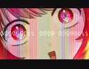 【四方神姫】　爆　音　バ　ー　ド　マ　ン　R　E　M　I　X　【朱雀ナナミ】