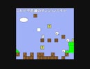 だっとさんの しょぼんのアクション【実況プレイ】最終回