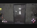 Rank1レイス＠治療シアター【修理全能視＋イタチイラプション】