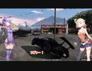 【GTAO】ロスサントス紀行譚【LST：信号ジャマー】