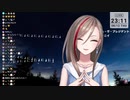 来栖夏芽「にょにょにょにょにょ うわー！」