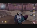 へなちょこ道化師好プレー集(1分ver)