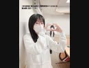 [文化放送]堀江由衣×浅野真澄の＃とれとれ 第68回(2021.7.17)