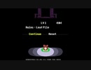 スタートメニュー神社.cookiewaretale