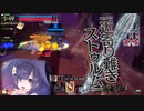 くるくる回る　その１１