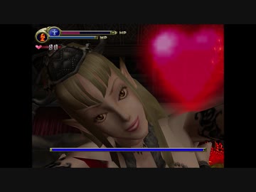 NECA】キャッスルヴァニア（悪魔城ドラキュラX）サキュバス【未開封