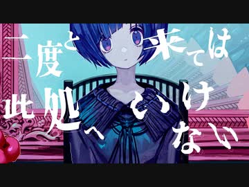 　　　歌ってみた