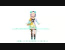 【unity-chan!】うちゅうだいばくはつ【Unity+VOCALOID】