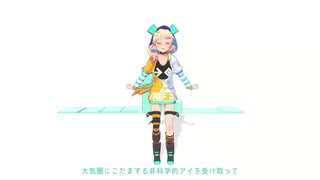 【unity-chan!】うちゅうだいばくはつ【Unity+VOCALOID】