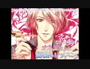 【女性向け音声】オネエさんと秘密のレッスン♪【R18】
