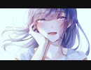 いつかのハイドランジア / 猫村いろは