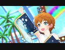 世界の果てまでイッテC