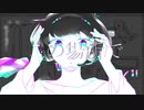 【オリジナル曲】オフ・オン／キウカ【MV】