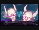 ダンジョントラベラーズ2-2大体初見の鍛冶縛り＋α実況プレイPart199