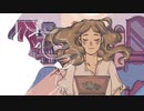 喪失と幸福と追憶 part3（終）【When The Past Was Around】