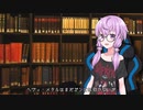 【10秒動画祭】まだガンには効かないがそのうち効くようになる