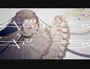 【低音女子】ギラギラ　歌ってみた