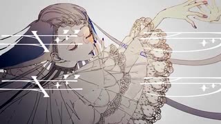【低音女子】ギラギラ　歌ってみた