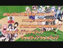 【にじさんじ甲子園/サイレン】大量のサイレンの中で松岡○造と化しひと際目立つ三枝明那【にじさんじ切り抜き】