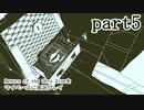 【Return of the Obra Dinn】をマイペースに実況プレイ　part5