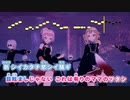 【ニコカラHD】フリコドウル【HIMEHINA】【インスト版(ガイドメロディ付)】
