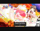 【オンゲキ】Pastel Sprinkles【音源】