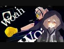 【とおる】踊 / Ado【歌ってみた】