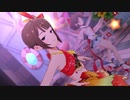 【ミリシタMV】Pon De Beach　横山奈緒 ver.