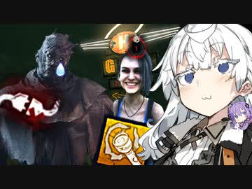 【DbD】wraith light.exe【VOICEROID実況プレイ】 ― サバイバーでDead by Daylight