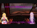 ゆかりとマキの悪路激走記part３(SnowRunner実況)
