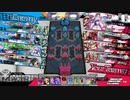wlw:RUBYから始める動画投稿生活 第125夜【ダイヤ/エピーヌ/EX05】