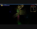 Terraria ハードコア　ノーマル　一人旅14日目