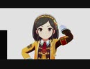 冴島清美の憂鬱