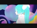 [初音ミクNT×TERUMIKO] ねむりひめ / えれといP [MMD]