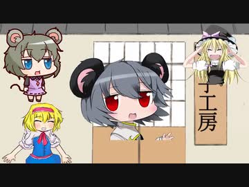 コロブチカ☆.tetris