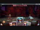 【Slay the Spire】アセンション20心臓アイアンクラッドP1【ゆっくり実況】