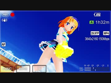 【東方MMD】アリス「君の彼女」チアガールVer