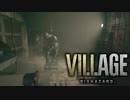 【VOICEROID実況】きりたんはvillageを彷徨うようですpart27
